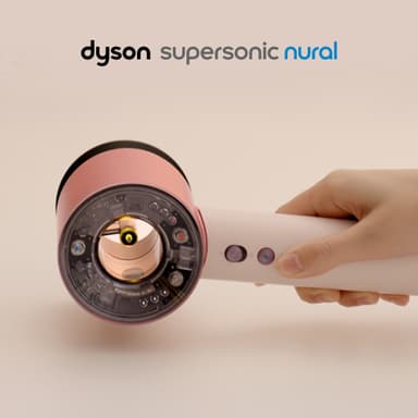 Dyson Supersonic Nural hårføner (Ceramic Pink/Rose Gold)