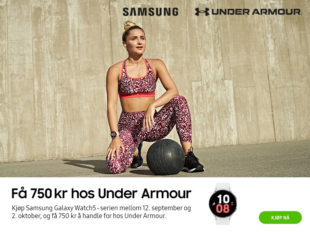 Samsung_NO_Galaxy_Watch5_UnderArmour_Banner-desktop