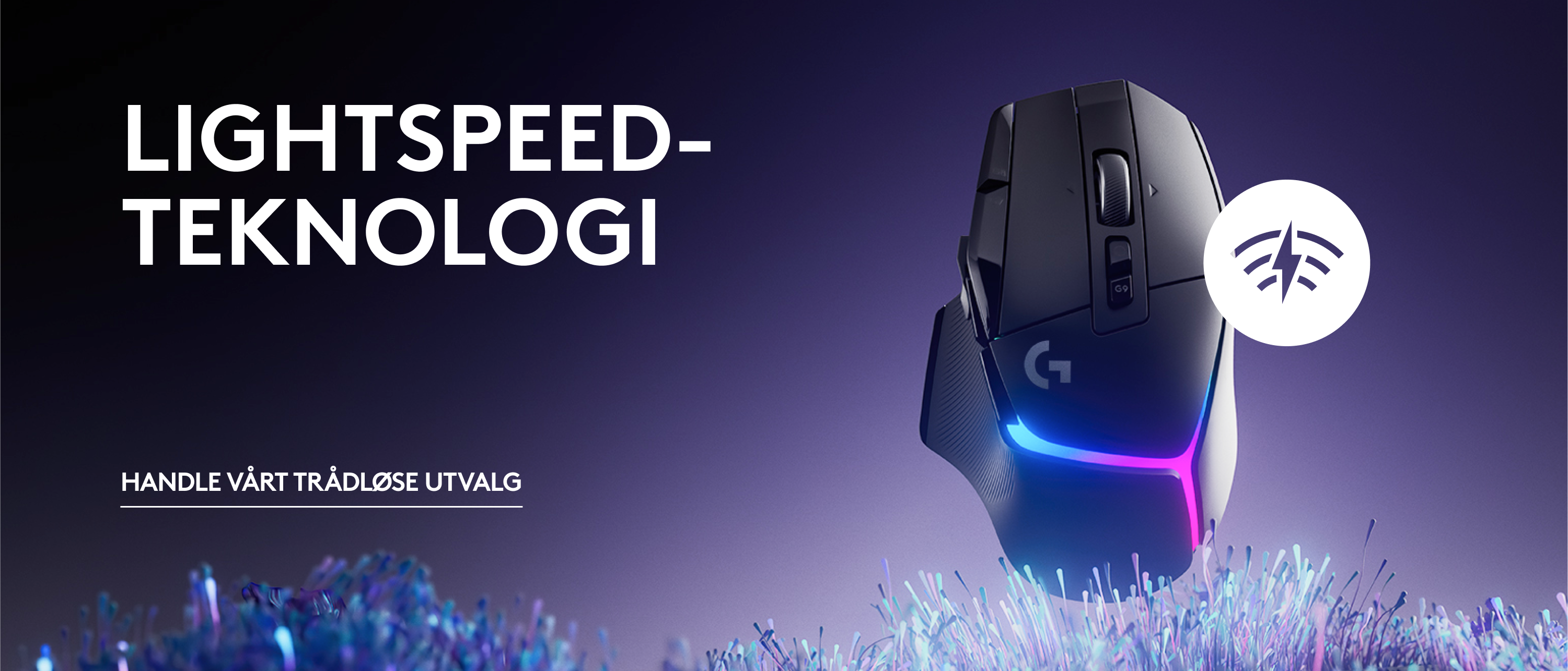 Logitech G Lightspeed technology
