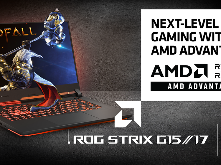 AMD Advantage Topp-banner
