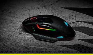 Nærbilde av Corsair gamingmus