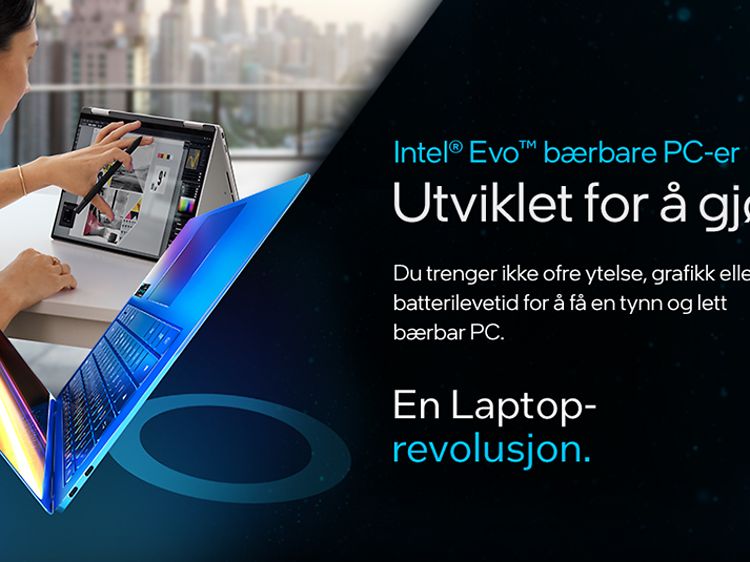 Intel Evo banner in Norwegian