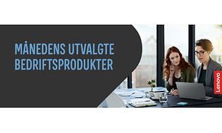 Månedens utvalgte bedriftsprodukter toppbilde