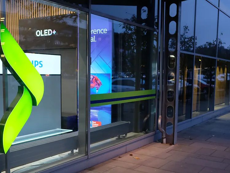Inngangsområde i Elkjøp-butikk