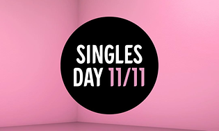 singles day