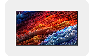 Produktbilde av Samsung Signage QBB