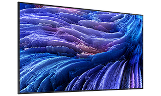 Produktbilde av Samsung Signage QMB