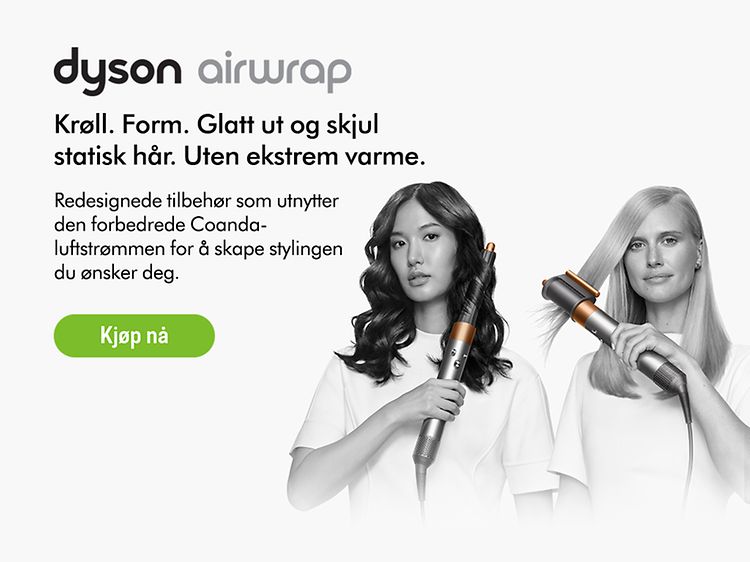 105182_Dyson_PC_Airwrap308C_CN_CatBDesk_1920x320_NO