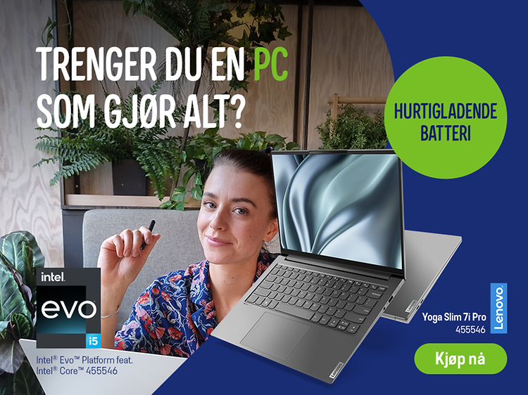 intel-evo-bts-217996-1920x320-dk