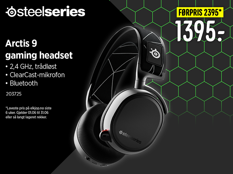 229238-gaming-deal-june-head-1920x320-no