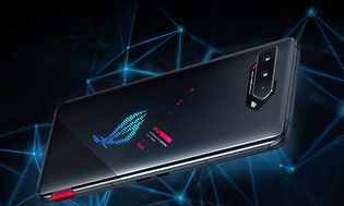 Asus ROG Phone 5 sett bakfra