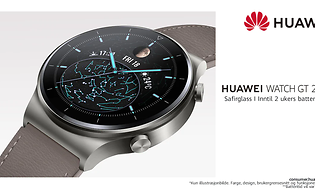 Huawei Watch toppbanner med norsk tekst